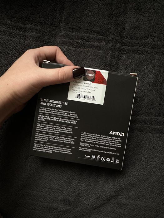 Процесор AMD Ryzen 5 9600X