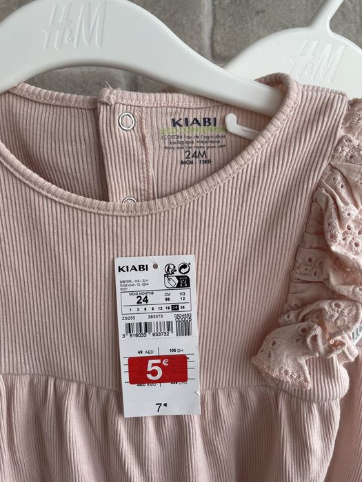 Рожеве боді розовое боди Kiabi двійні дівчинки 2 роки девочки святкове