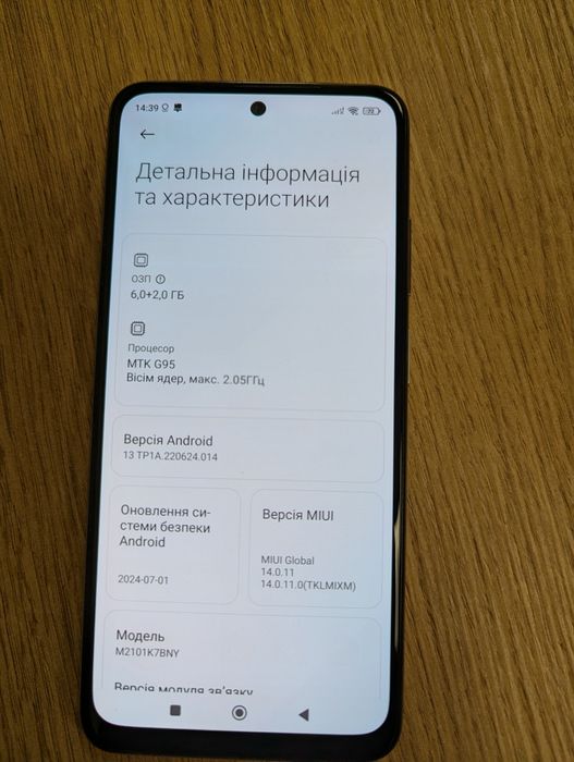 Redmi Note 10S 8x128Gb NFC