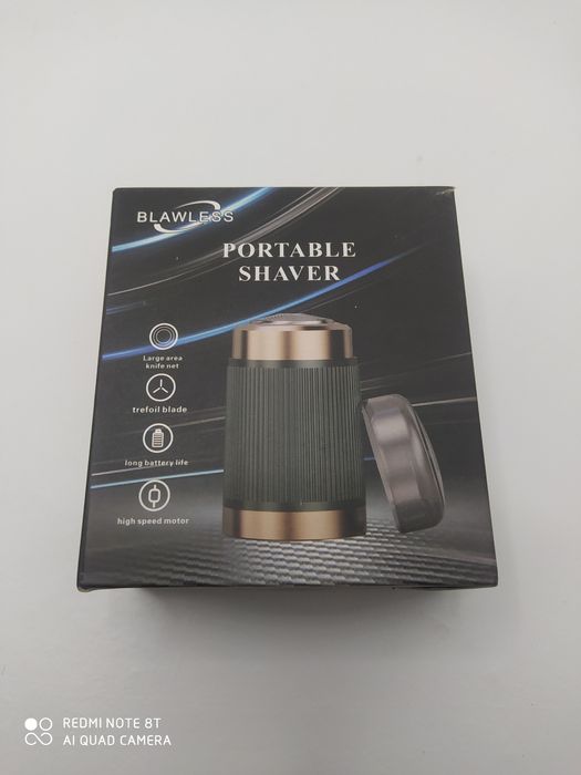 Акамуляторна бритва