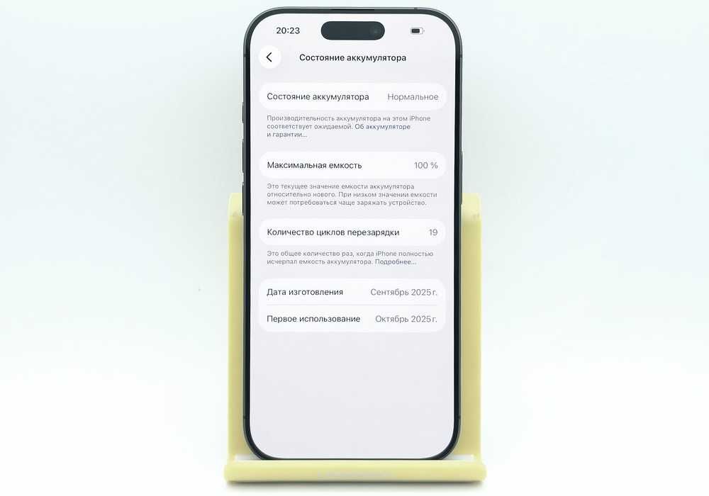 iPhone 17 256GB Black (A3258) АКБ 100% / USA НЕВЕРЛОК айфон