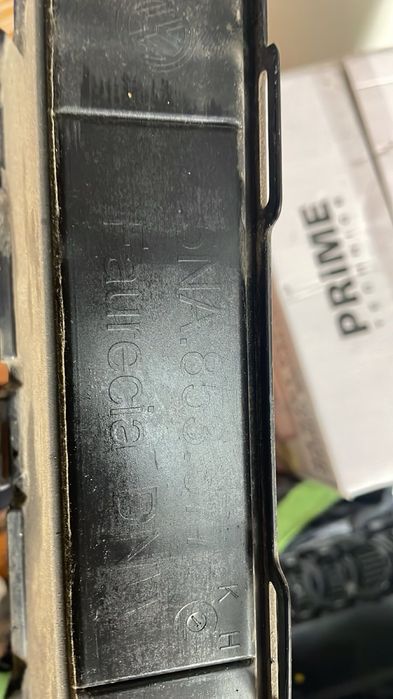 Решітка VW Tiguan 17- r line з радаром нижня решітка бампера Оригінал