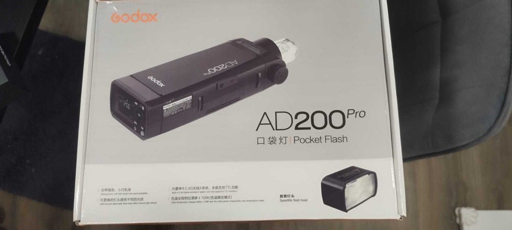 Godox AD200 Pro II NOVO