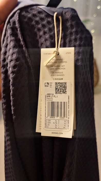 Кофта Adidas Terrex розмір XL, JM0114: 3 100 грн. - Спортивные