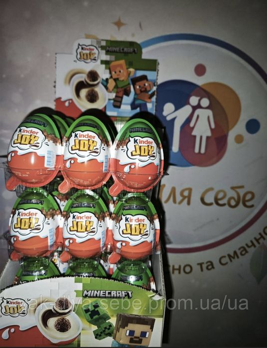 Kinder Joy Minecraft