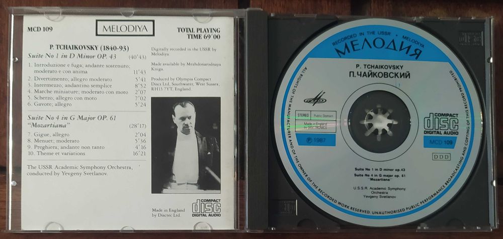 Tchaikovsky: Suites Nos. 1 & 4 (USSR Symphony Orchestra, Evgeny Svetlanov) Melodiya CD