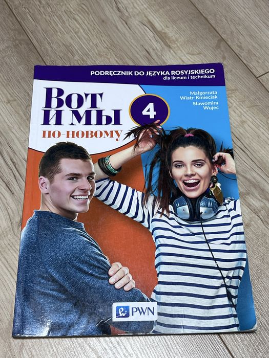 Podręcznik do języka rosyjskiego 4