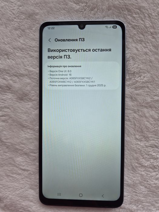 Телефон Самсунг А06