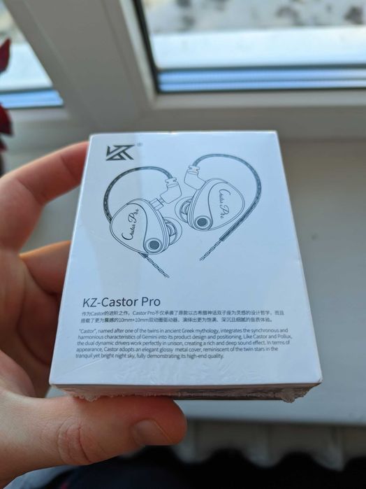 Наушники KZ Castor Pro Bass 2DD (Improved Bass Version)