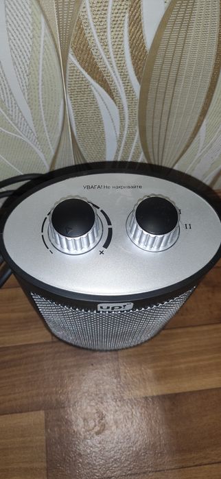 Тепло вентилятор UP