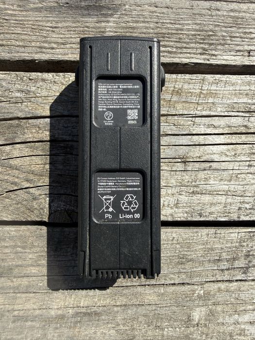 Оригінальний акумулятор DJI Mavic 3 5000mAh 77Wh BWX260