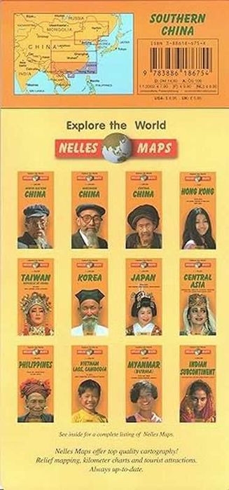 Południowe Chiny (Nelles Map) 1998r.