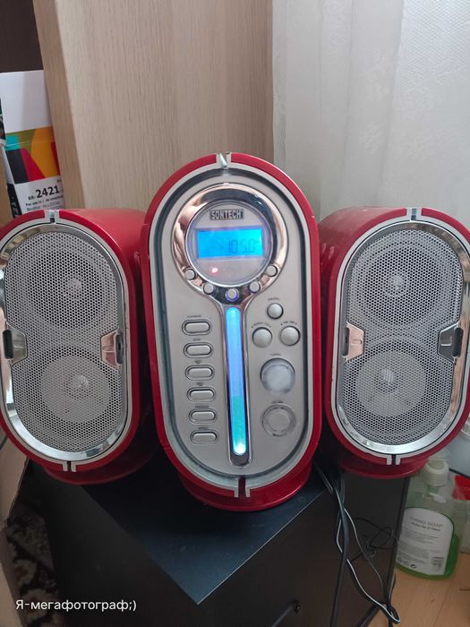 Retro Wieża SONTECH | Design a la Philips | CD / Radio / AUX