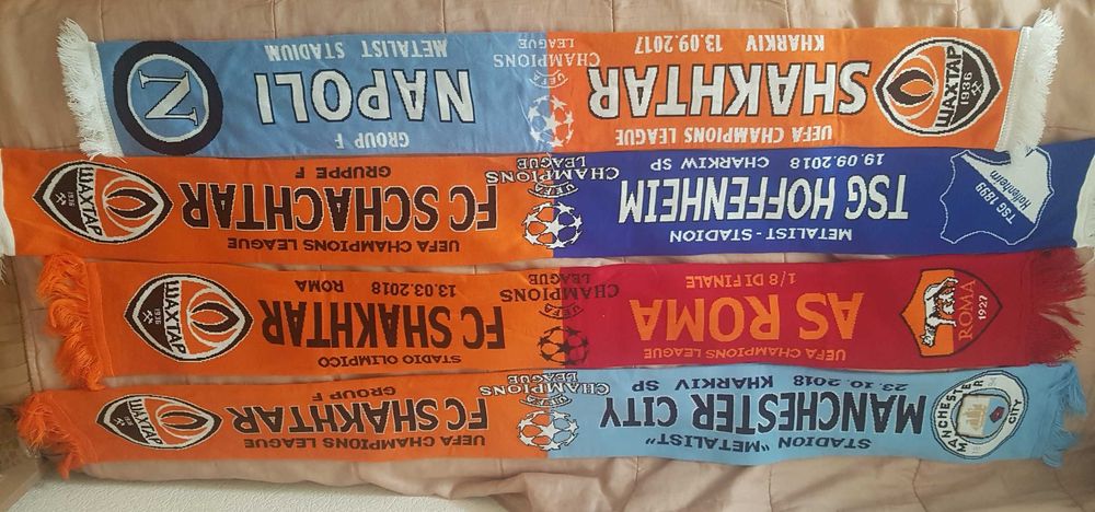 Шахтар. Шарфи за участю ФК Шахтар в єврокубках.