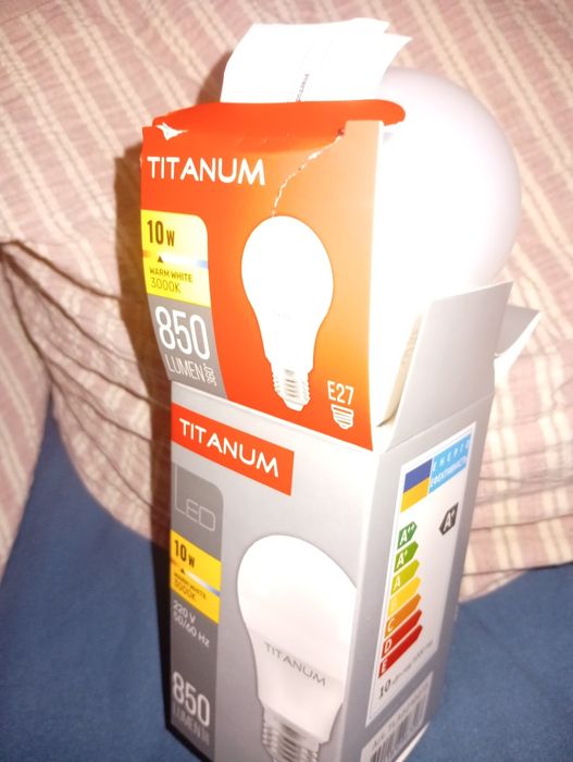 Продам лампочку.