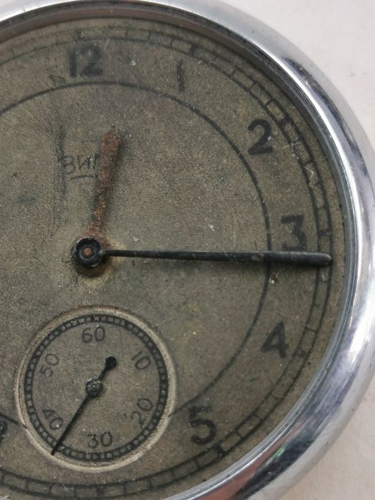 Часы Зим карманные