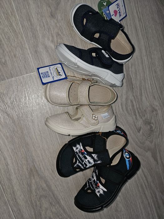 Новые текстильные тапочки Валди, Waldi Sport 26-31р