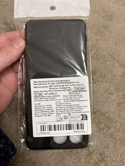 Motorola edge 70 чохол новий
