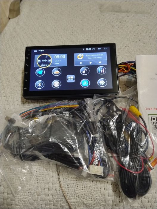 Магнітола  Універсальна Ankeway 7 дюймів Android 2/32 ,HAUDIO 9 4/64