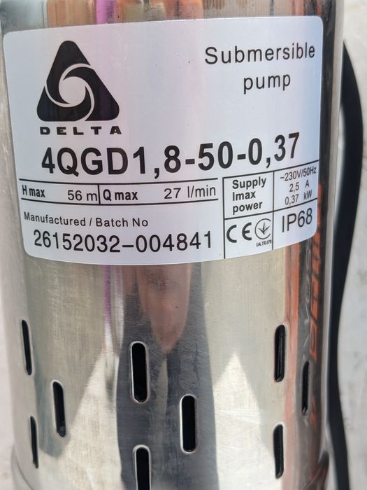 Польський насос Delta для поливу і водопостачання