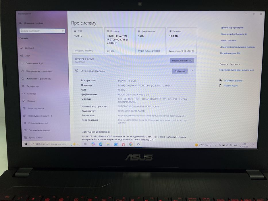 ASUS GL502VM2 / i7-7700HQ / 16GB / GTX 1060 3GB / SSD+HDD / IPS