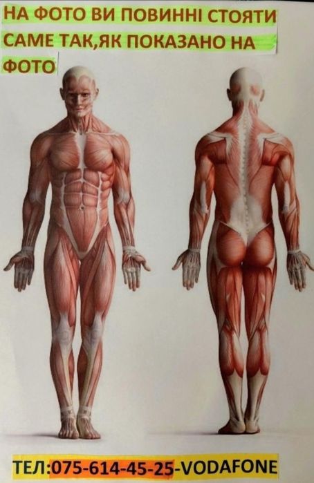 Зливаю віск,знімаю усі види порчі,страху