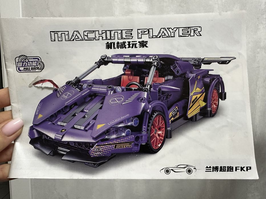 Конструктор машинка спортивна , конструктор лего