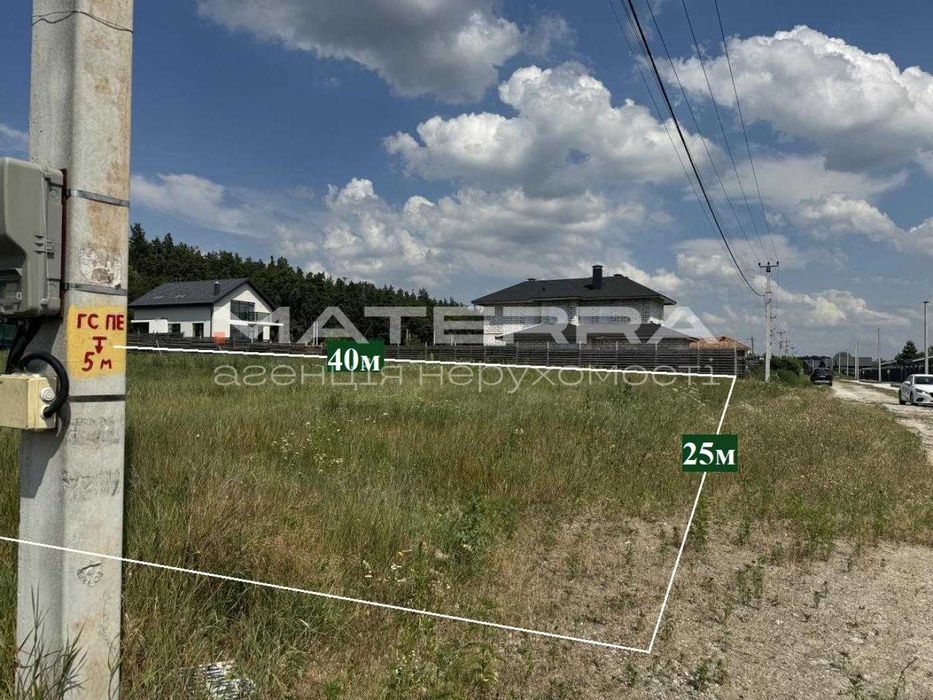 Круглик - Віта-Поштова Продаж ділянки 10 соток поруч з Озером та Лісом