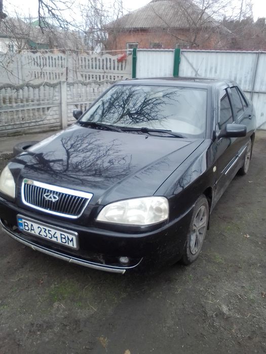 Продам чері амулет