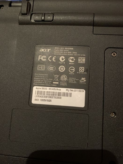 Читайте Опис Acer Aspire 5553G