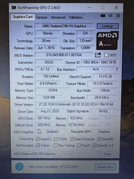 Ноутбук ASUS X505BP.