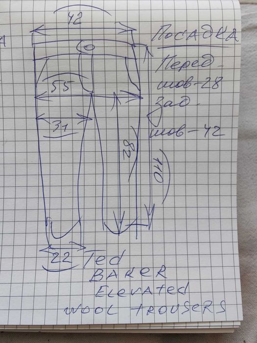 Джинсы брюки Ted Baker wool trousers United Kingdom W34 stretch black.