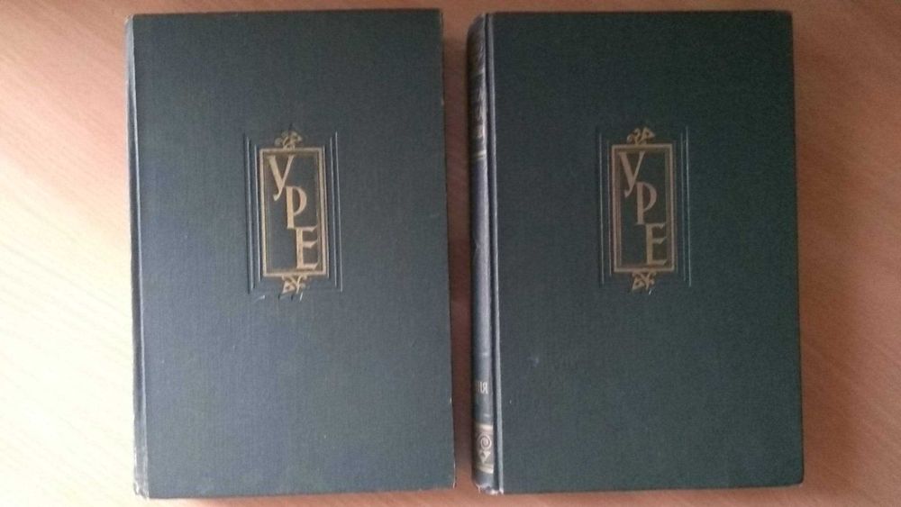 Українська радянська енциклопедія. Тома 3 і 7.