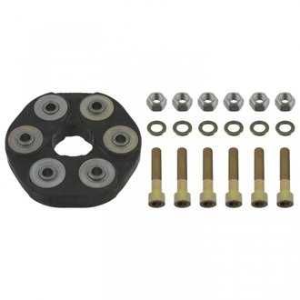 Муфта кардана,подвесной BMW e30,e34,e36,e39,e38,e46,e60,e90,f30,X3,X5