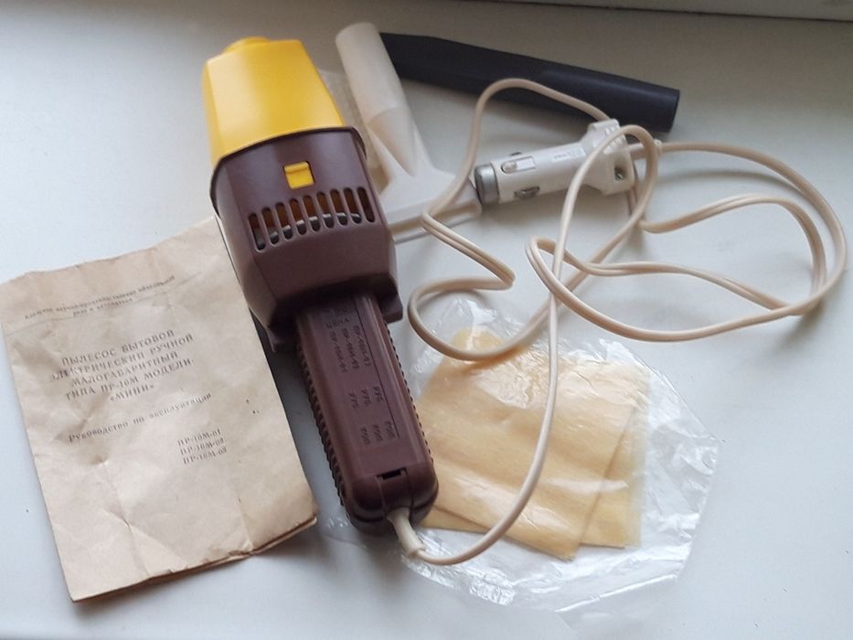 Пилосос ручний ПР-10М Пылесос бытовой ручной ПР-10М