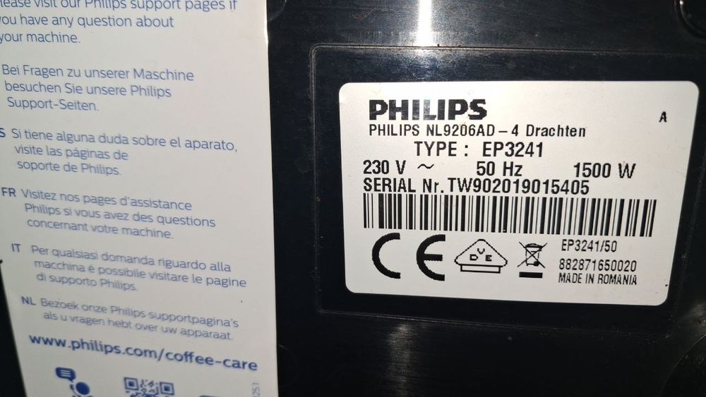 Кавомашина  Philips 3200 Series LatteGo.