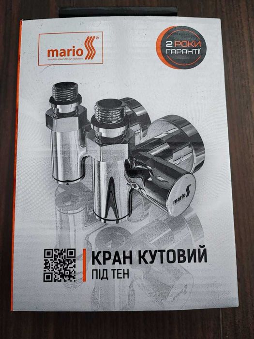 Кран кутовий (Під ТЕН) Mario