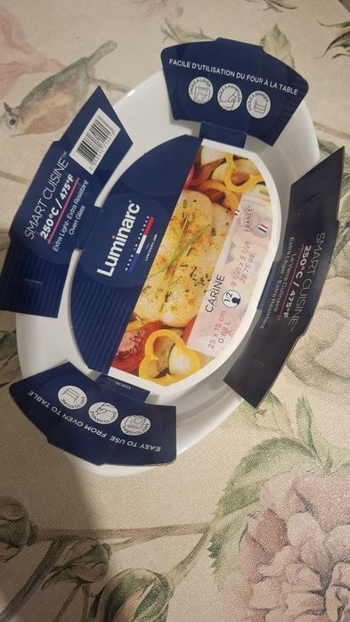 Тарілка Блюдо Luminarc Нове