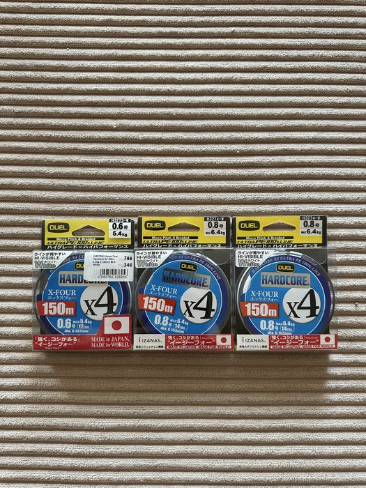 Шнур рыболовный виробництво Японія.