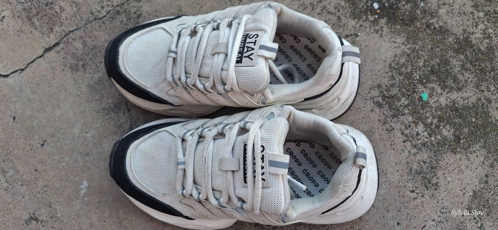 Buty sneakersy cropp