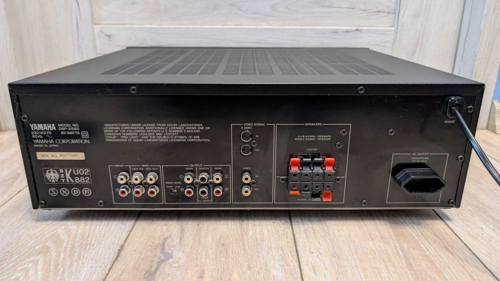 Yamaha DSP-E580 ! Wzmacniacz / Procesor dźwięku ! STAN GABINETOWY ! !