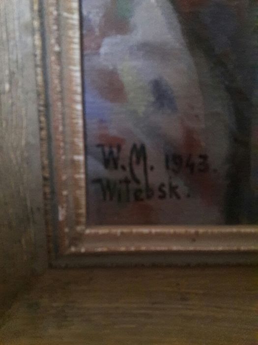 Старовинна німецька картина "Вітєбськ"маслом датована  1943 роком