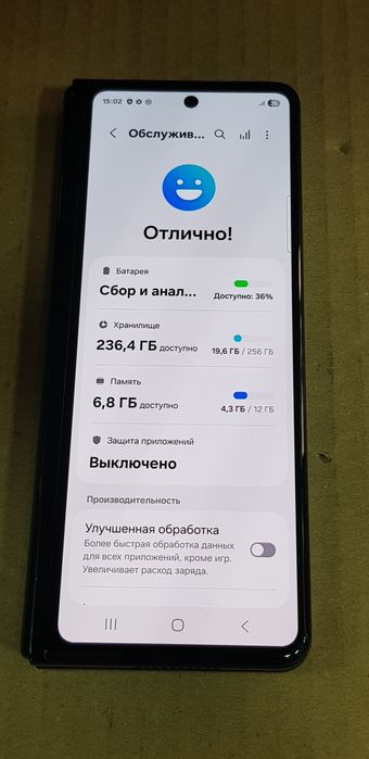 Samsung Galaxy Z Fold 3 5G "12/256Gb"