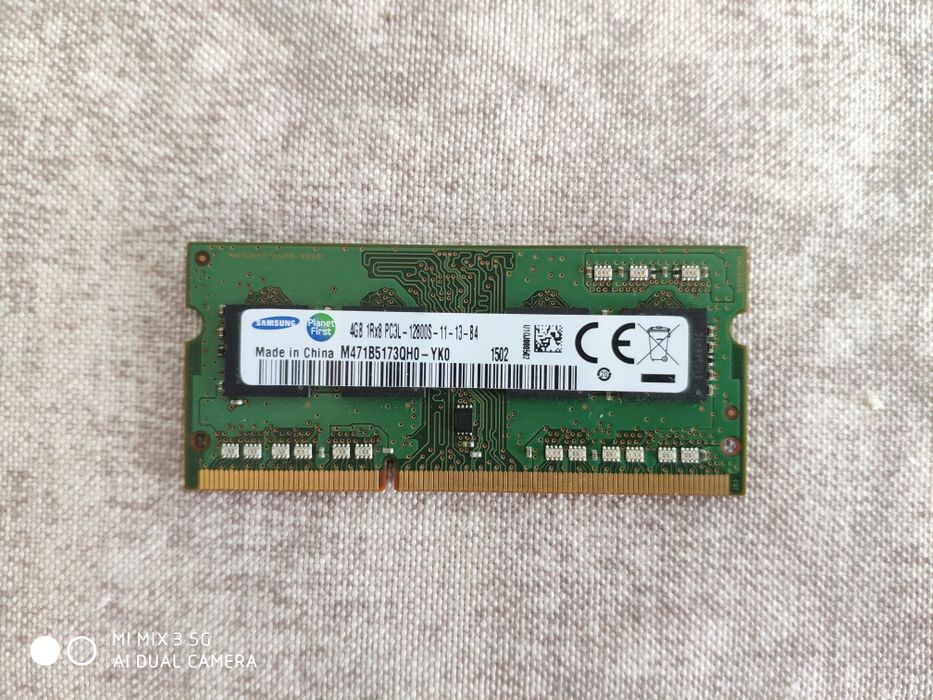 Samsung M471B5173QH0-YK0