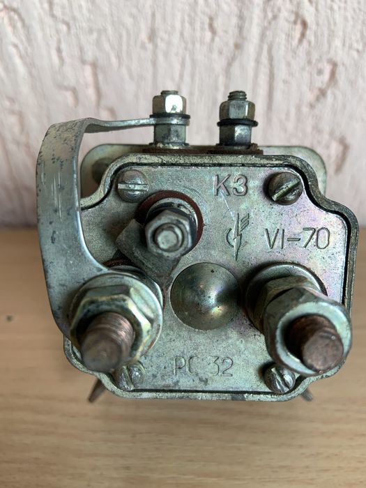 Втягуюче реле  РС -32 -270грн..