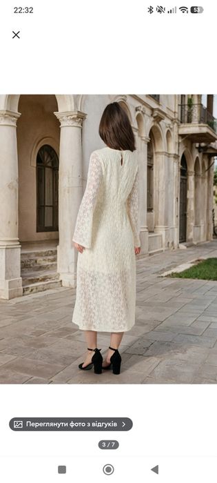 Сукня мереживна плаття міді