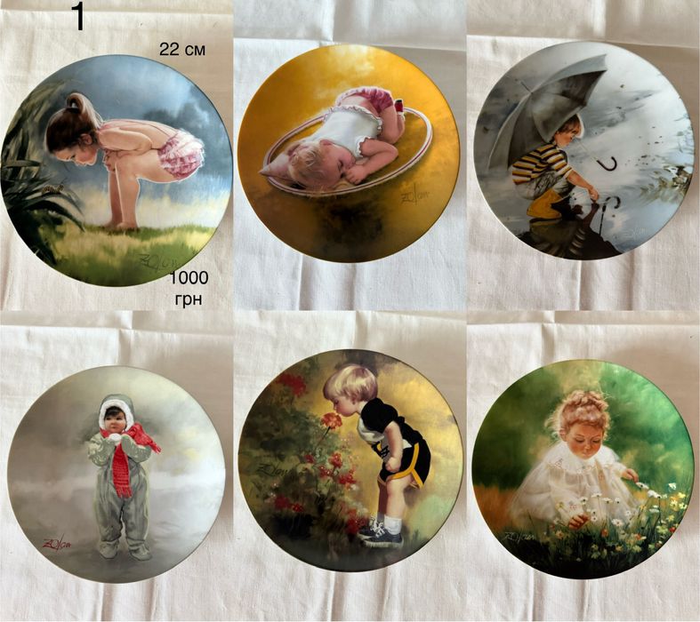 Вінтаж: колекційні тарілки фарфор
