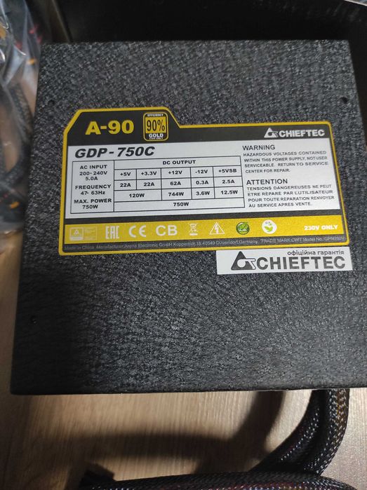 Блок живлення Chieftec 750W А-90 GDP-750C