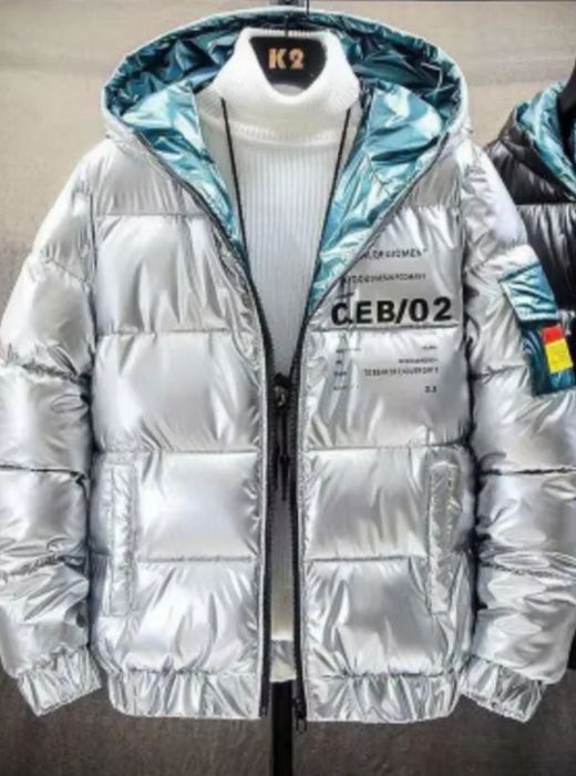 Куртка зимова , пуховик зимовий чоловічий