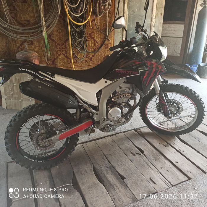 Мото тур єндуро LONCIN LX300GY